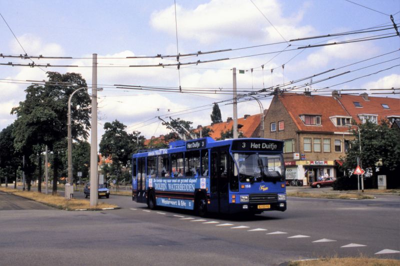 trolley